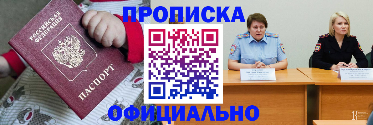 форма 3 в Агиделе